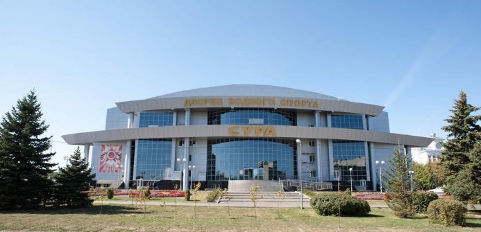 Sura Wassersportpalast